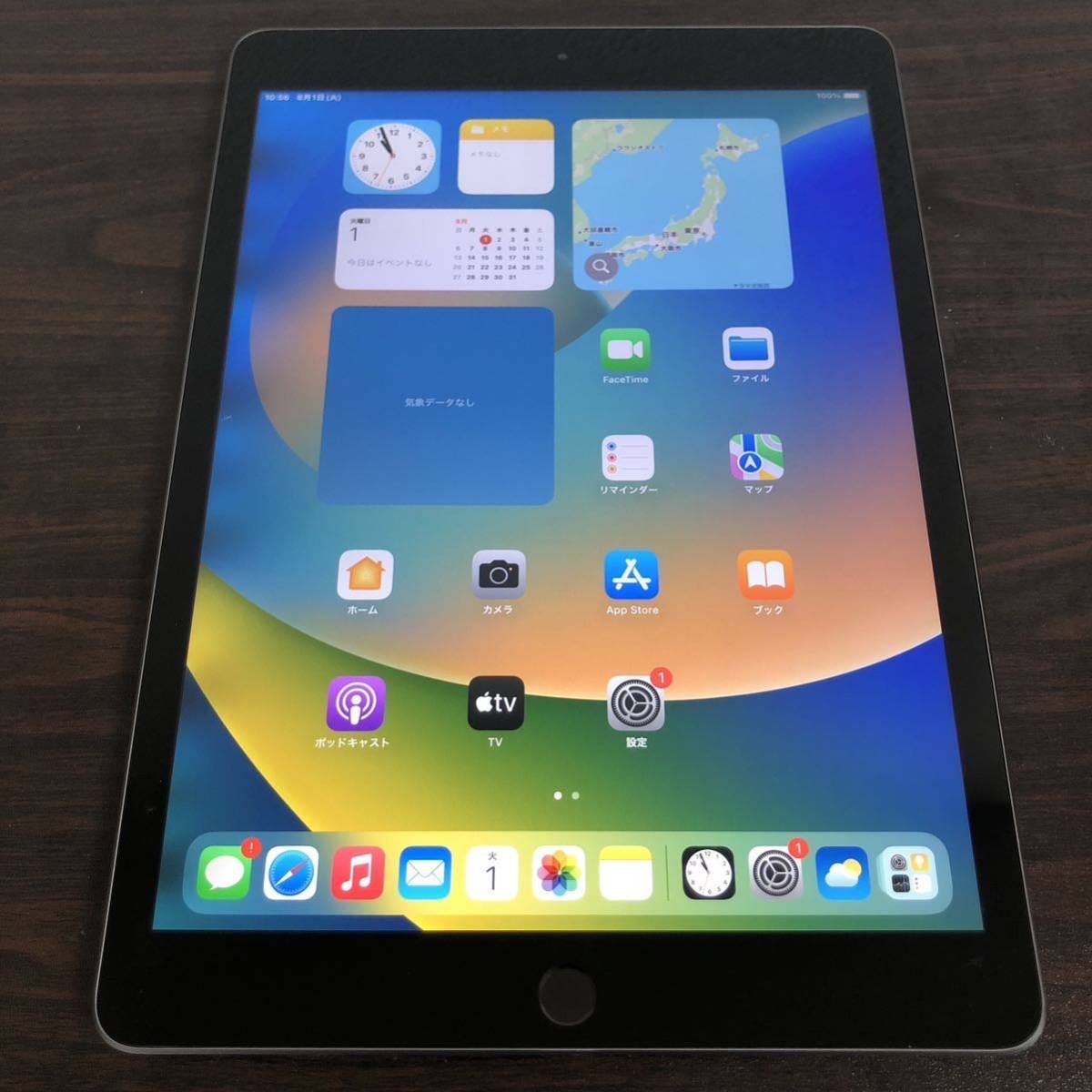 素晴らしい品質 4560 美品 電池最良好 iPad7 第7世代 32GB SIMフリー