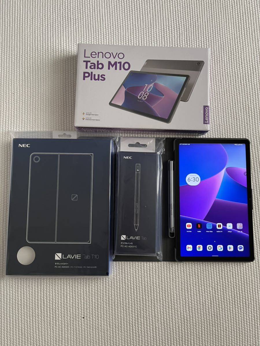 セットアップ Lenovo Tab M10 Plus（3rd Gen）SIMフリー 本体 - digi