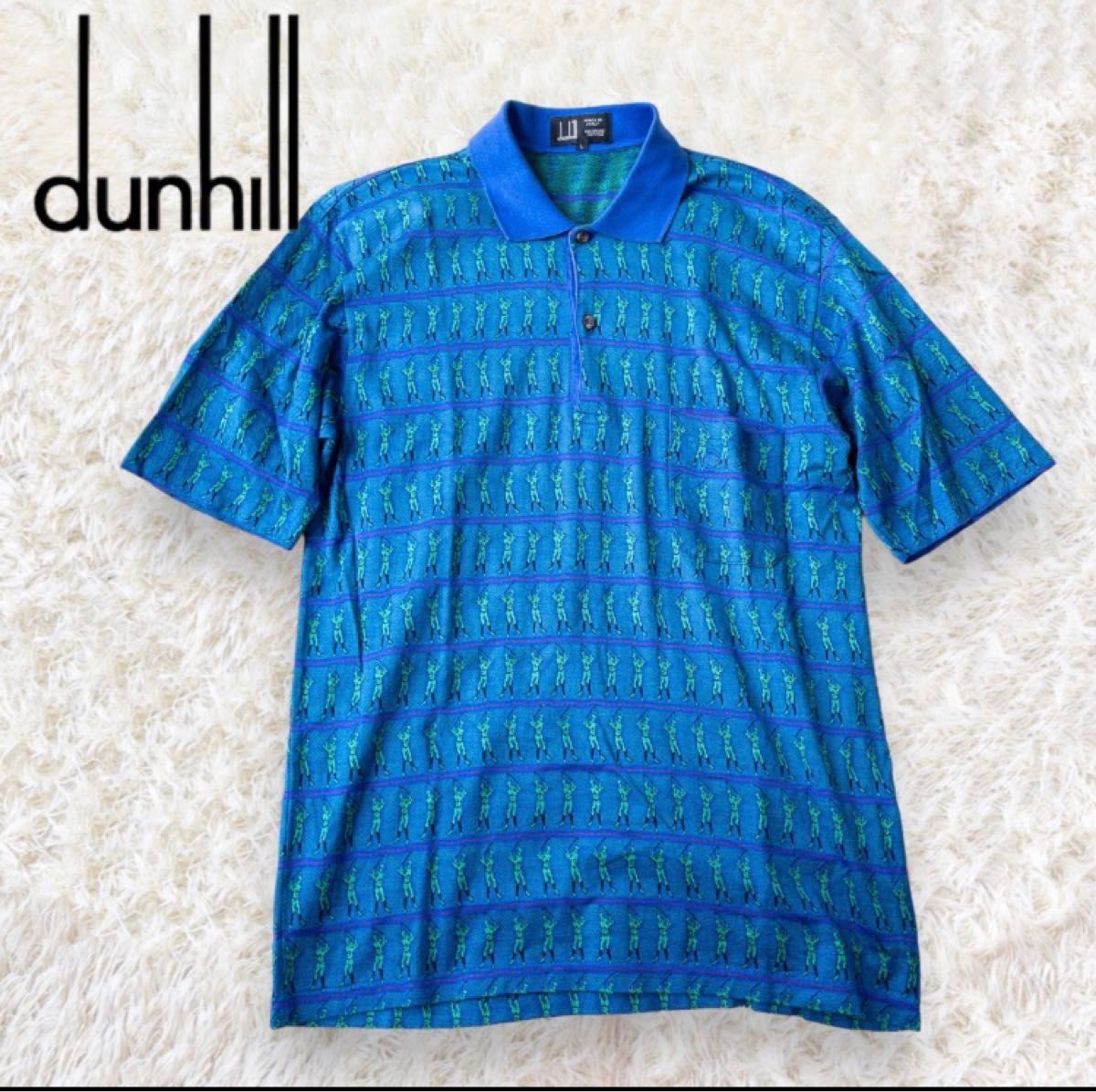 dunhill /ダンヒル】半袖ポロシャツ 半袖 ポロシャツ トップス ロゴ