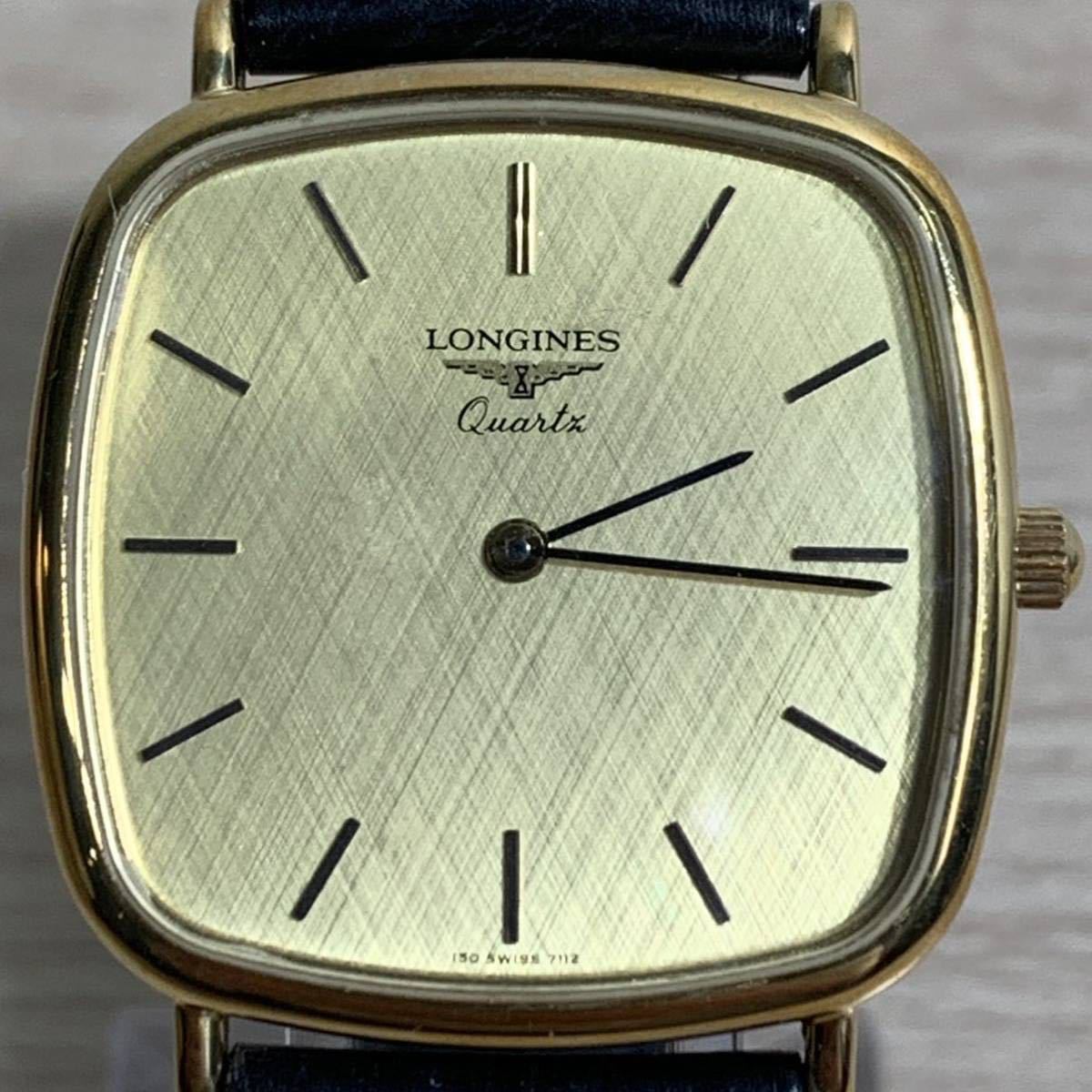 LONGINES ロンジン Quantx クオンテックス クォーツ ゴールド LONGINES ロンジン Quantx クオンテックス クォーツ ゴールド