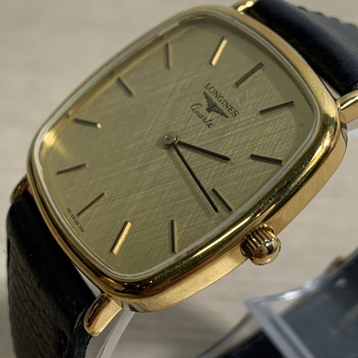 LONGINES ロンジン Quantx クオンテックス クォーツ ゴールド LONGINES ロンジン Quantx クオンテックス クォーツ ゴールド