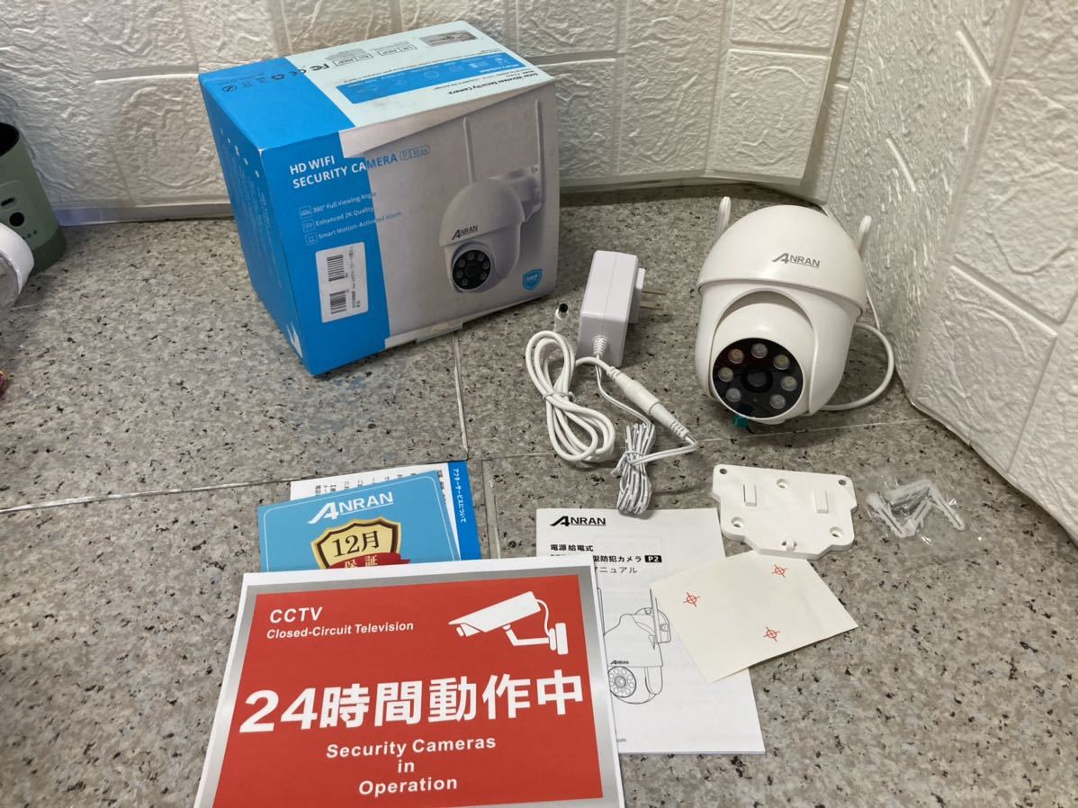 367. 500万超高画素・自動追尾・24時間常時録画 ANRAN 防犯カメラ 屋外