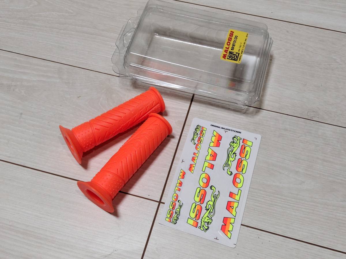  waste number? Malossi malossi Steering wheel grip neon orange unused goods 