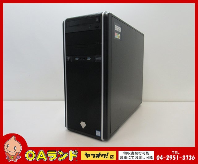 【TSUKUMO(ツクモ)】G-GEAR / GA7J-C194/T / デスクトップPC / メモリ16GB / M.2 NVMe 256GB / Windows11 Pro 64bit / Core i7-9700_画像1