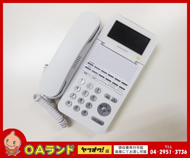 経典 12ボタン標準電話機（白） / 中古品 ○NAKAYO（ナカヨ