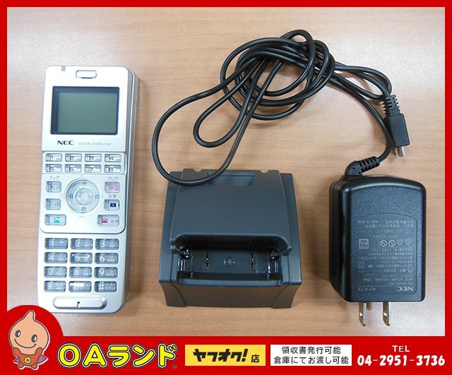 熱い販売 ○NEC○ 中古品 / IP8D-8PS-3 / マルチゾーンデジタル
