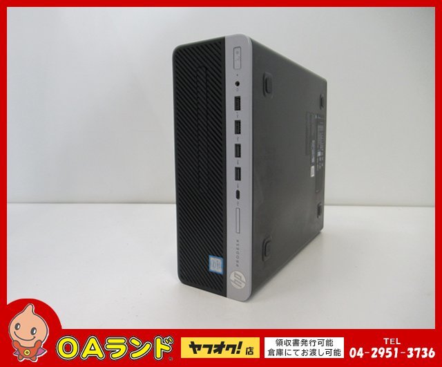 税込】 Core SFF G6 400 ProDesk 6591☆HP i5 メモリ/4GB BIOS確認 HDD