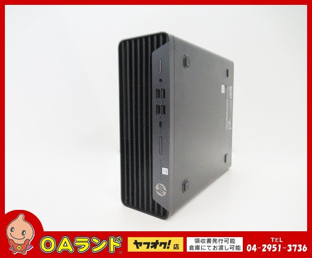 とっておきし福袋 SFF G6 600 ProDesk □中古品□【HP】 / 第10世代 i5