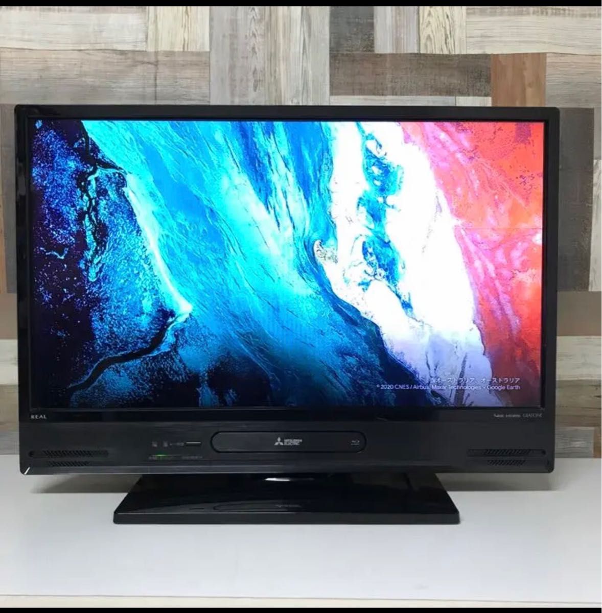 32型 三菱 液晶テレビ HDD&ブルーレイ内蔵 LCD-A32BHR85-