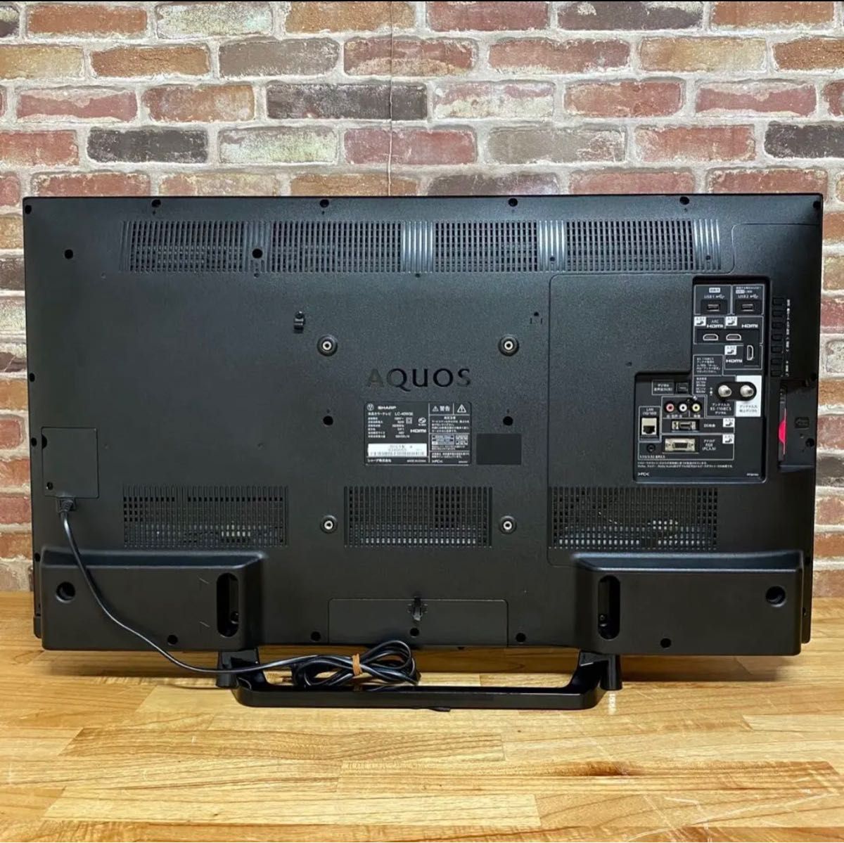 シャープ 50V型 液晶テレビ AQUOS LC-50W35 ネット動画視聴可 シャープ 50V型 液晶テレビ AQUOS LC-50W35 ネット動画視聴可