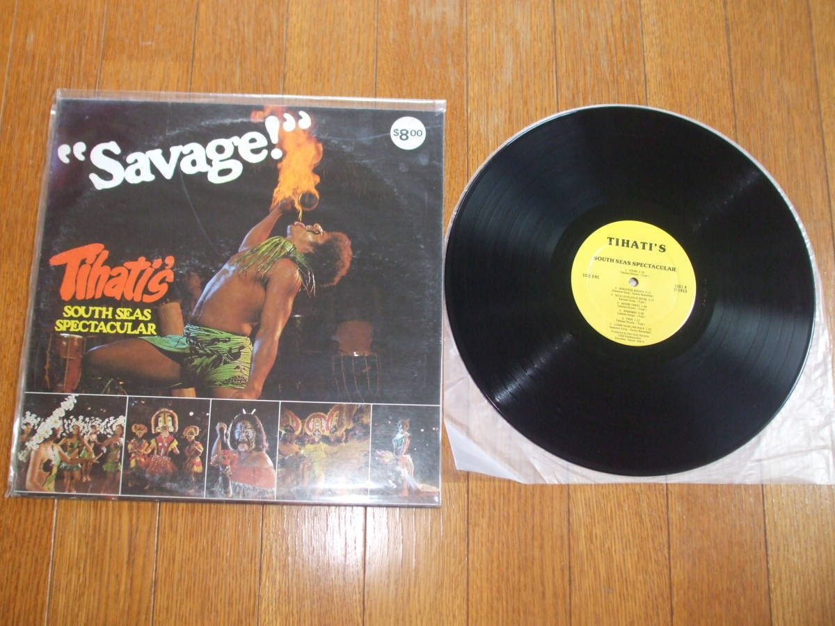 ☆送料無料！清掃秘伝伝授！ハワイアン『Savage』盤質：きれい 高音質の米原盤 検盤済 ジャケビニール パックして指紋なし きれい