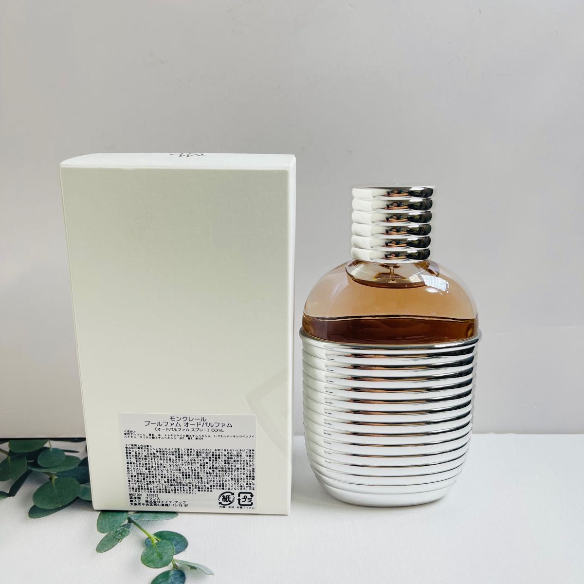 モンクレール プールフェム EDP 60ml|PayPayフリマ