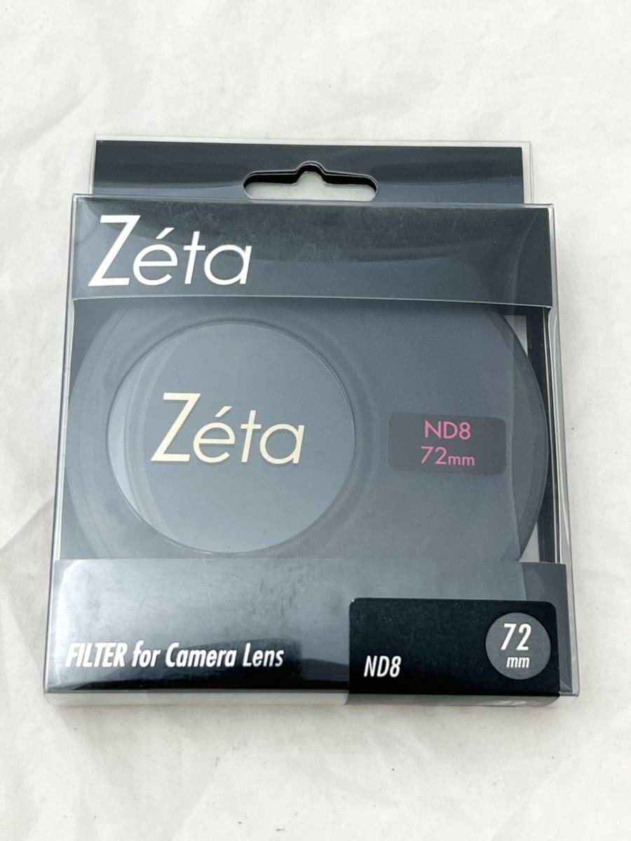 Kenko NDフィルター Zeta ND8 72mm 光量調節用 037249 未使用