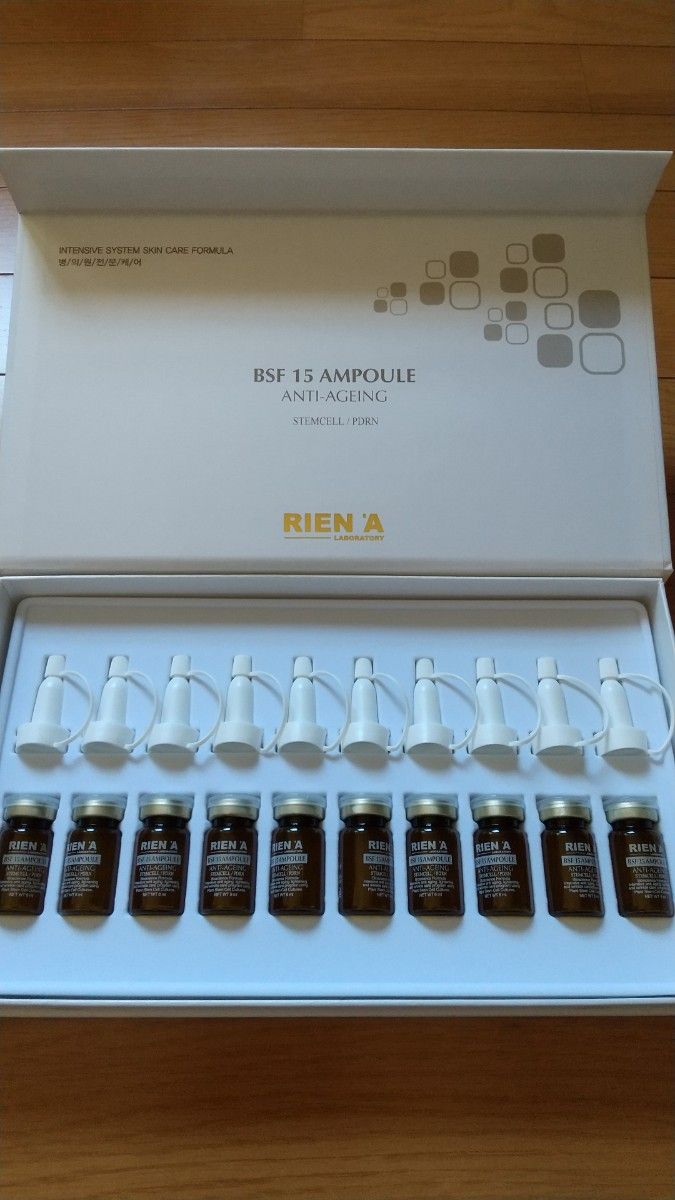 RIENA ampoule リエナ　 BSF-15　アンプル 6ml×10本入