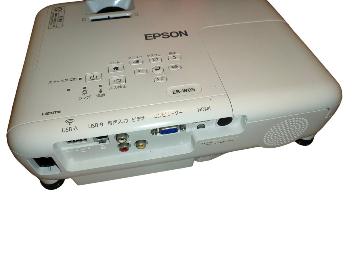 エプソン EPSON EB-W05 動作品 エプソンプロジェクター 商品细节