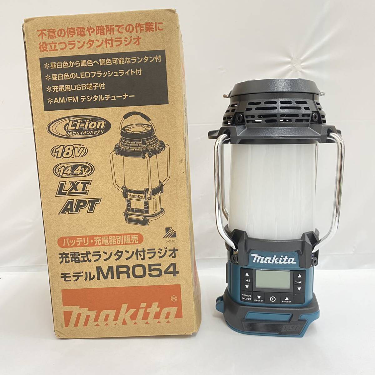 中古美品】☆makita 充電式ランタン付ラジオ MR054☆マキタ