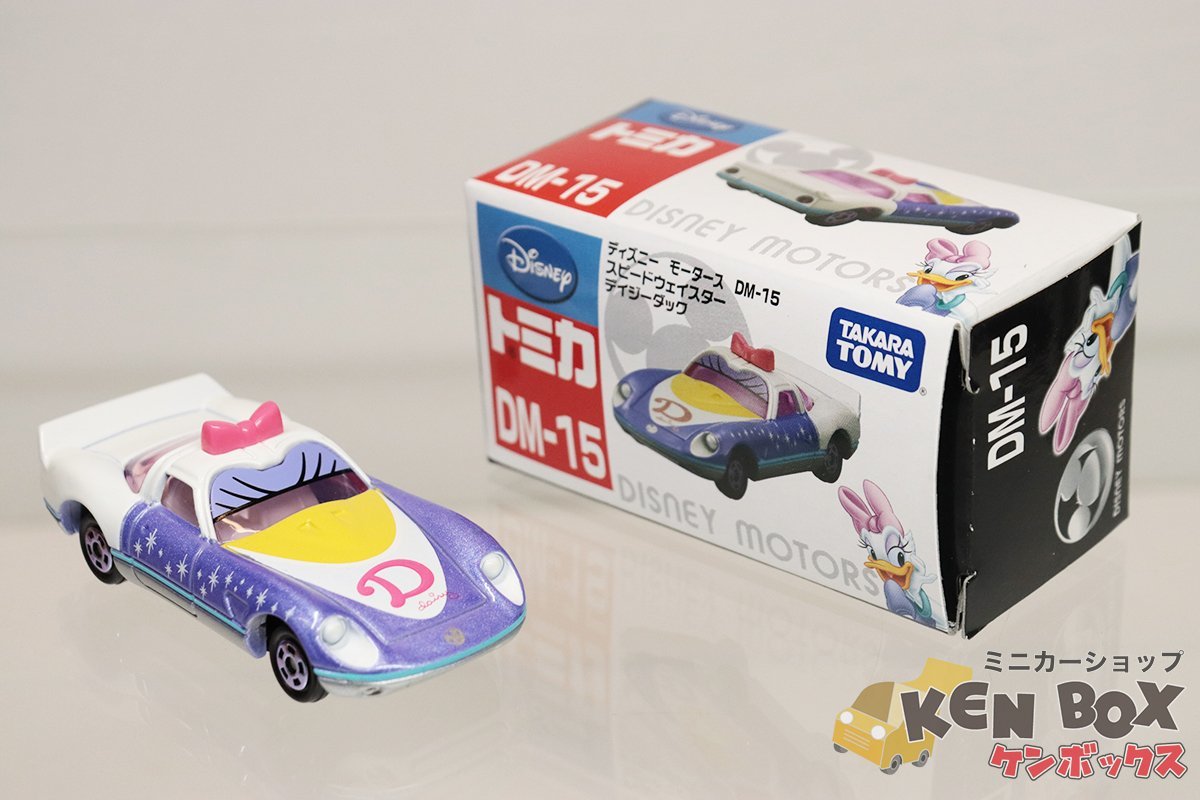 TOMICA トミカ DM-15 ディズニーモータース スピードウェイスター デイジーダック 中国製 現状渡し_画像5