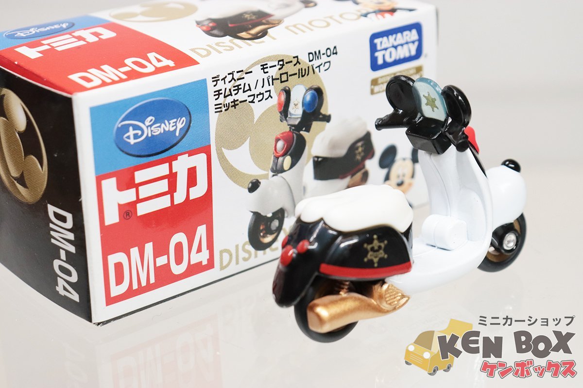 TOMICA トミカ DM-04 ディズニーモータース チムチム/パトロールバイク ミッキーマウス 中国製 現状渡し_画像2