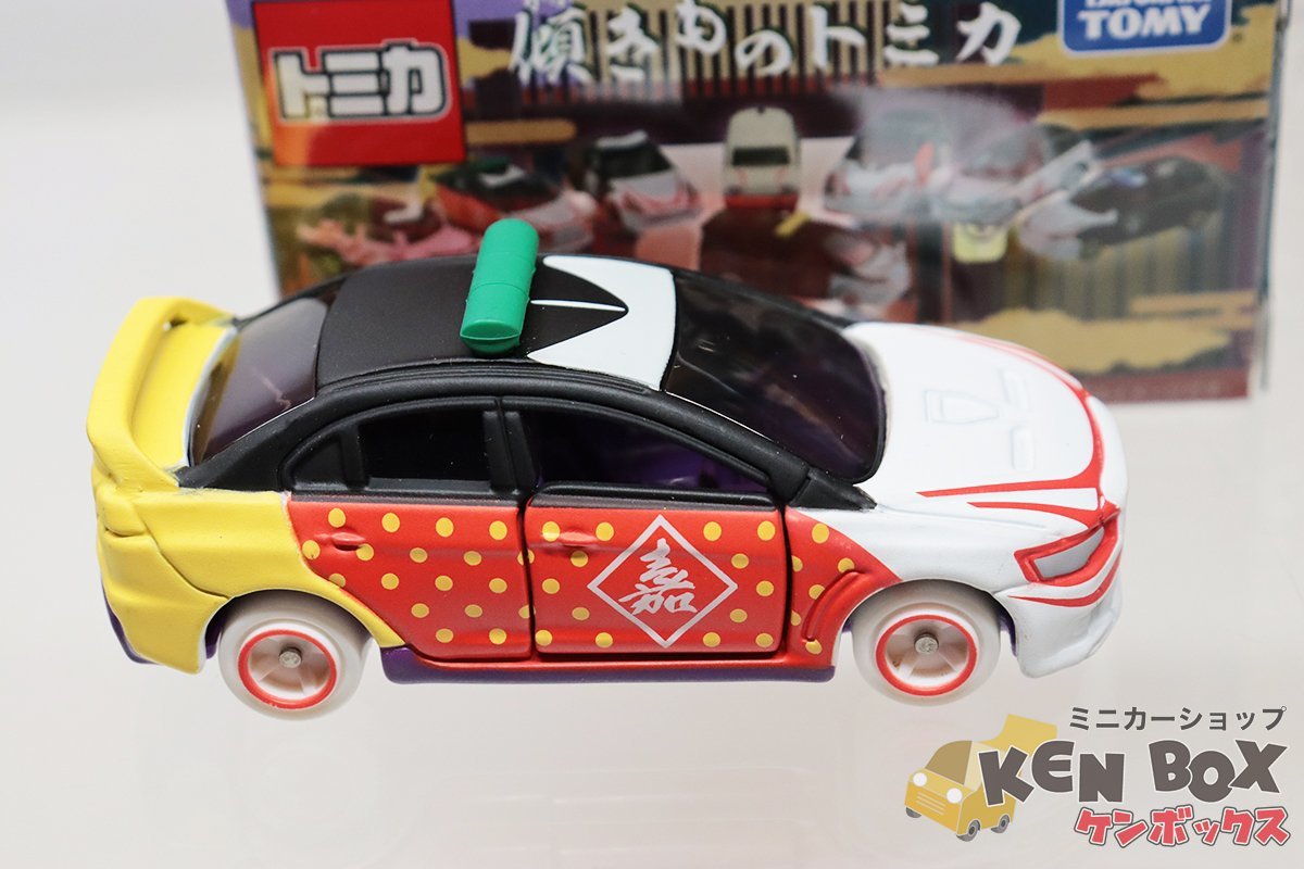 TOMICA トミカくじ MITSUBISHI 三菱 LANCER EVOLUTION X ランサーエボリューション (大嘉) 傾きものトミカ ベトナム製 現状渡し_画像4