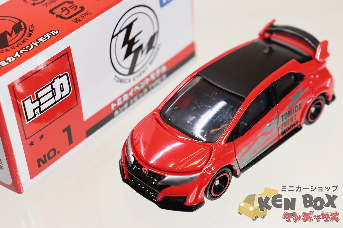 TOMICA トミカ No.1 HONDA ホンダCIVIC シビック TYPE タイプ R イベントモデル 星2つ 箱極少スレ/フタ少破れ ベトナム製 現状渡し_画像1