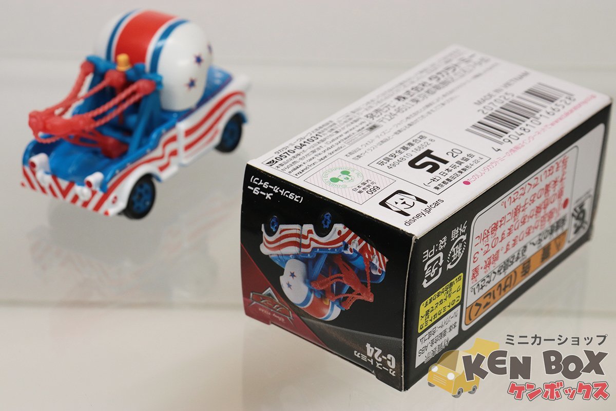 CARS TOMICA カーズトミカ C-24 メーター(スタントカータイプ) ベトナム製 現状渡し_画像10