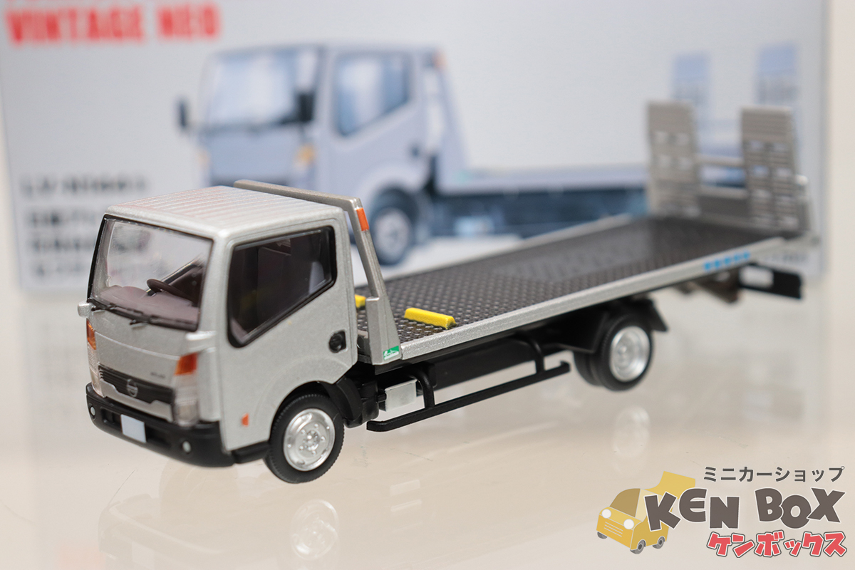 売れ筋がひ! TLV-N144b S=1/64 NISSAN日産 現状渡し トミカリミテッドヴィンテージネオ セフテーローダ アトラス(F24)花見台自動車 商用車、公用車