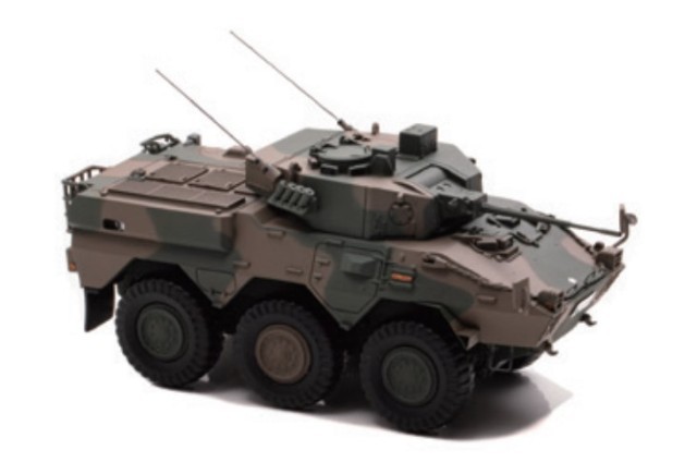 islands IS430014 Ground Self-Defense Force 87 type .... car (87RCV) *1/43 scale 