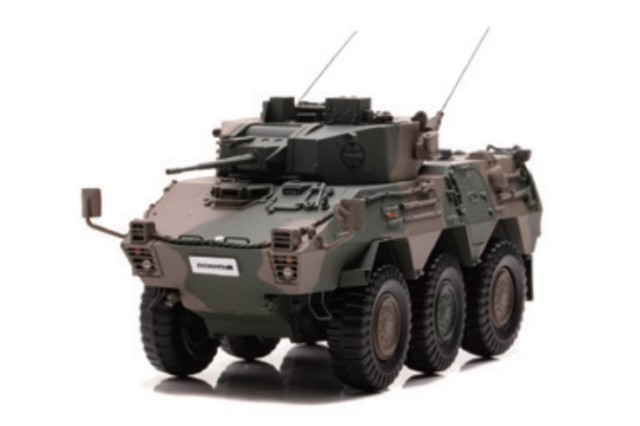 islands IS430014 Ground Self-Defense Force 87 type .... car (87RCV) *1/43 scale 