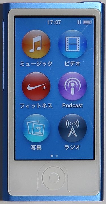 卸し売り購入 iPod nano,MKN02J,16GB,ブルー,中古 iPod nano