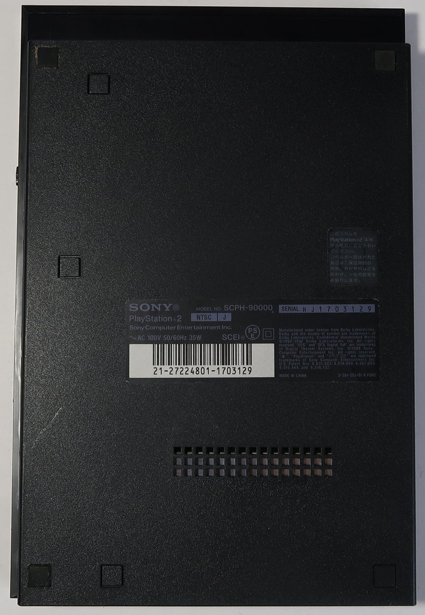 PS2, SCPH-90000, ブラック, 中古_画像3