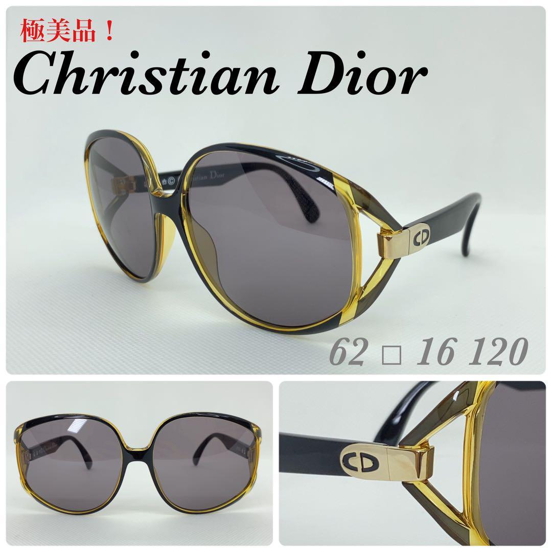 Christian Dior サングラス ディオール 2320 極美品｜PayPayフリマ