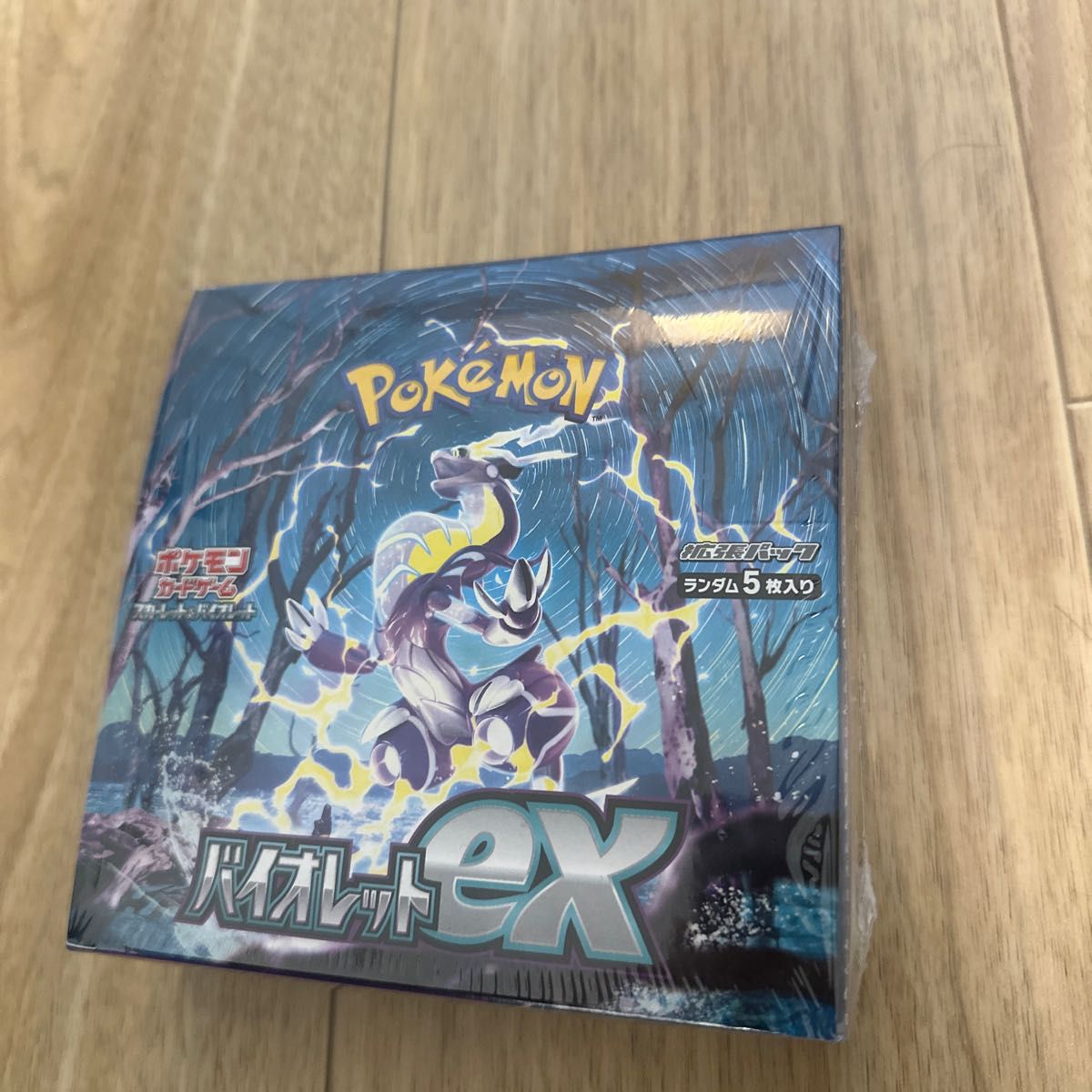 ポケモンカード バイオレットex BOX シュリンク付 Yahoo!フリマ（旧）-