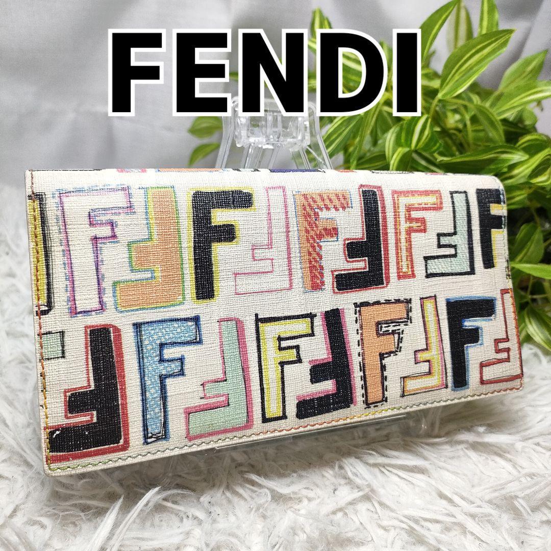 フェンディ 長財布 ズッカ イラスト マルチカラー FENDI 財布 フェンディ 長財布 ズッカ イラスト マルチカラー FENDI 財布