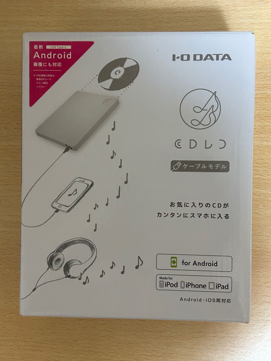 I-O DATA iOS/Android ウォークマン 対応 CDレコ CDRI-LU24IXA CD取込