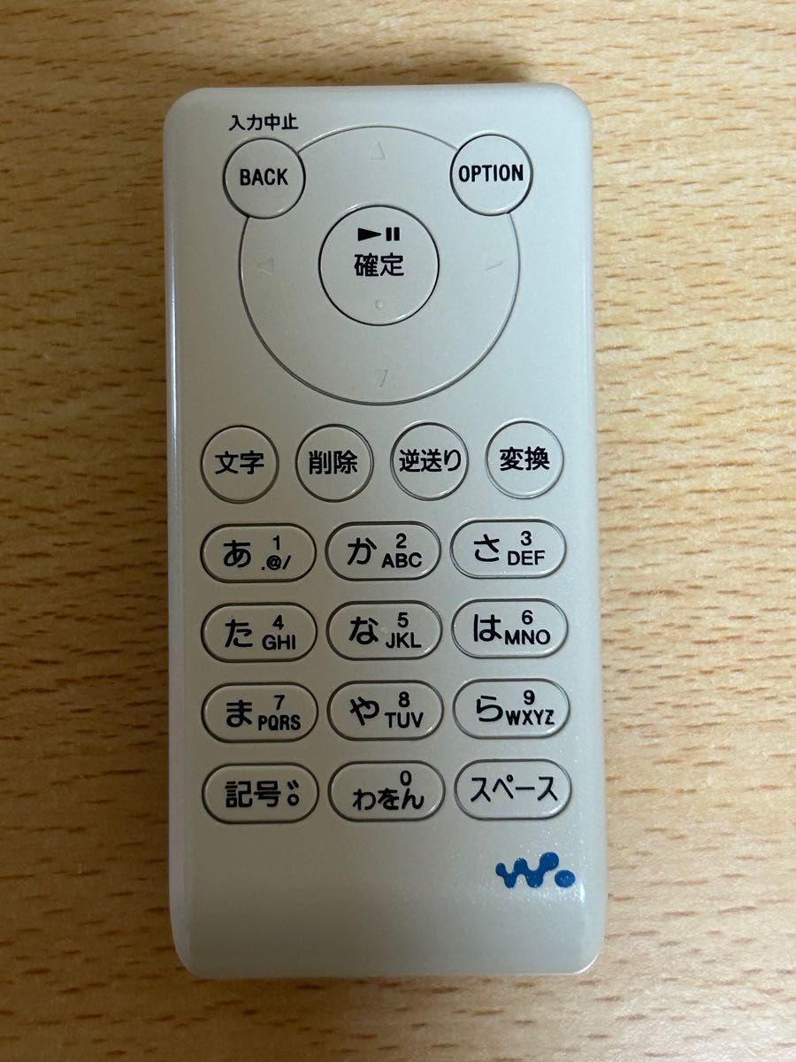 SONY ダイレクト録音キット ウォークマン用/録音用ケーブル+ SONY ダイレクト録音キット ウォークマン用/録音用ケーブル+