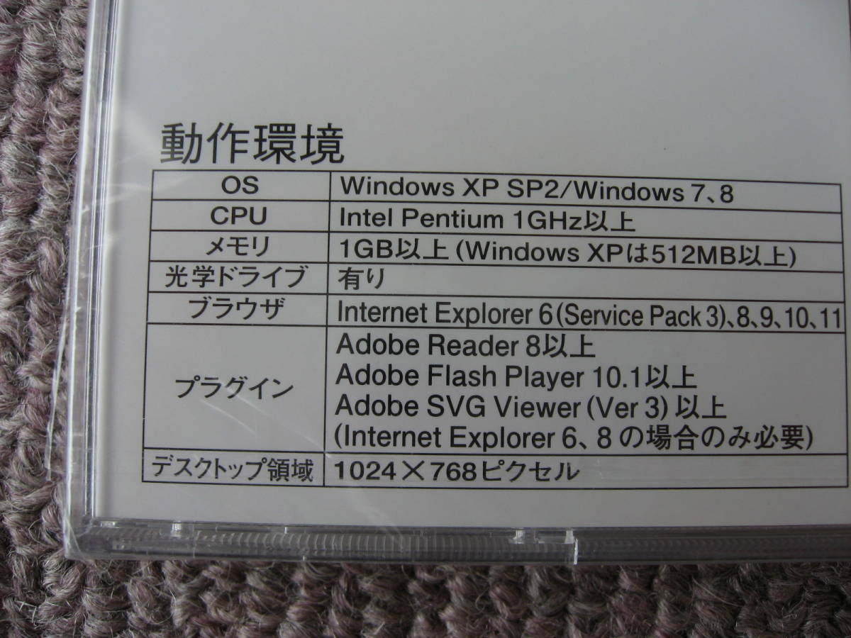 item_image_2