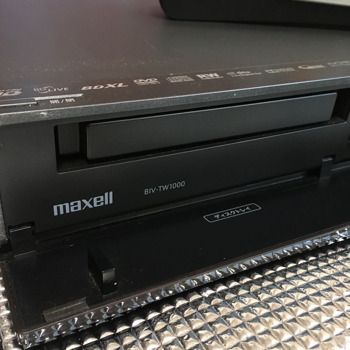 maxellマクセルBIV-TW1000ブルーレイレコーダー カセットHDD iVDR-S