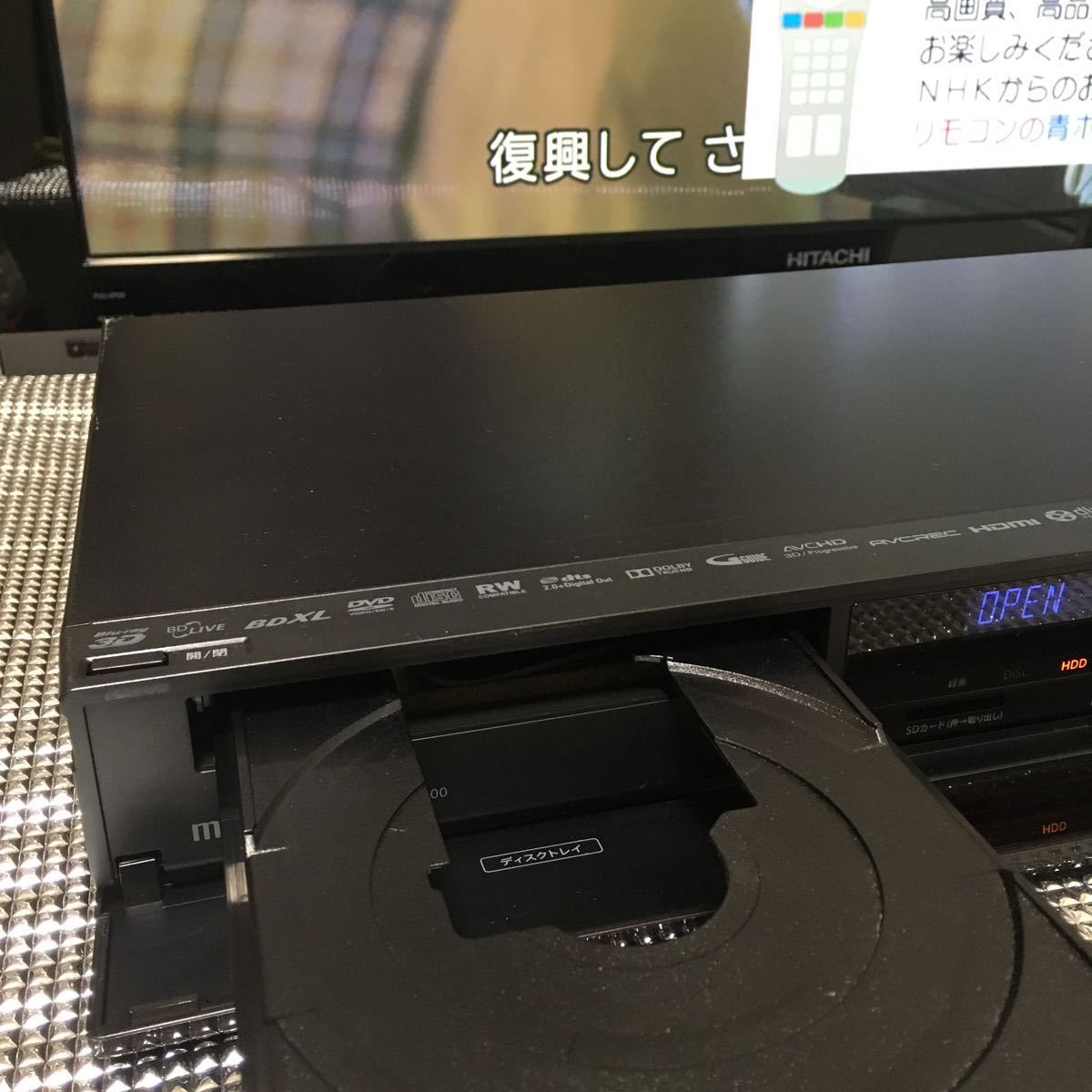 maxellマクセルBIV-WS1000ブルーレイレコーダー 2TB換装 カセットHDD