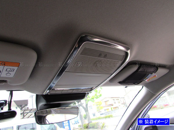 CX-30 DMEP DMFP ステンレス フロント ルーム インテリア インパネ 内装 サテンシルバー LAMP－COV－001_画像5