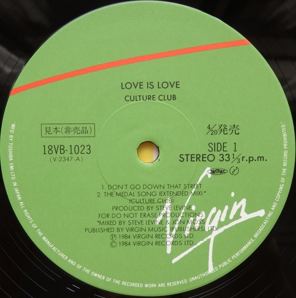 LP CULTURE CLUB カルチャー・クラブ ラヴ・イズ・ラヴ 18VB-1023 帯付 見本盤_画像5