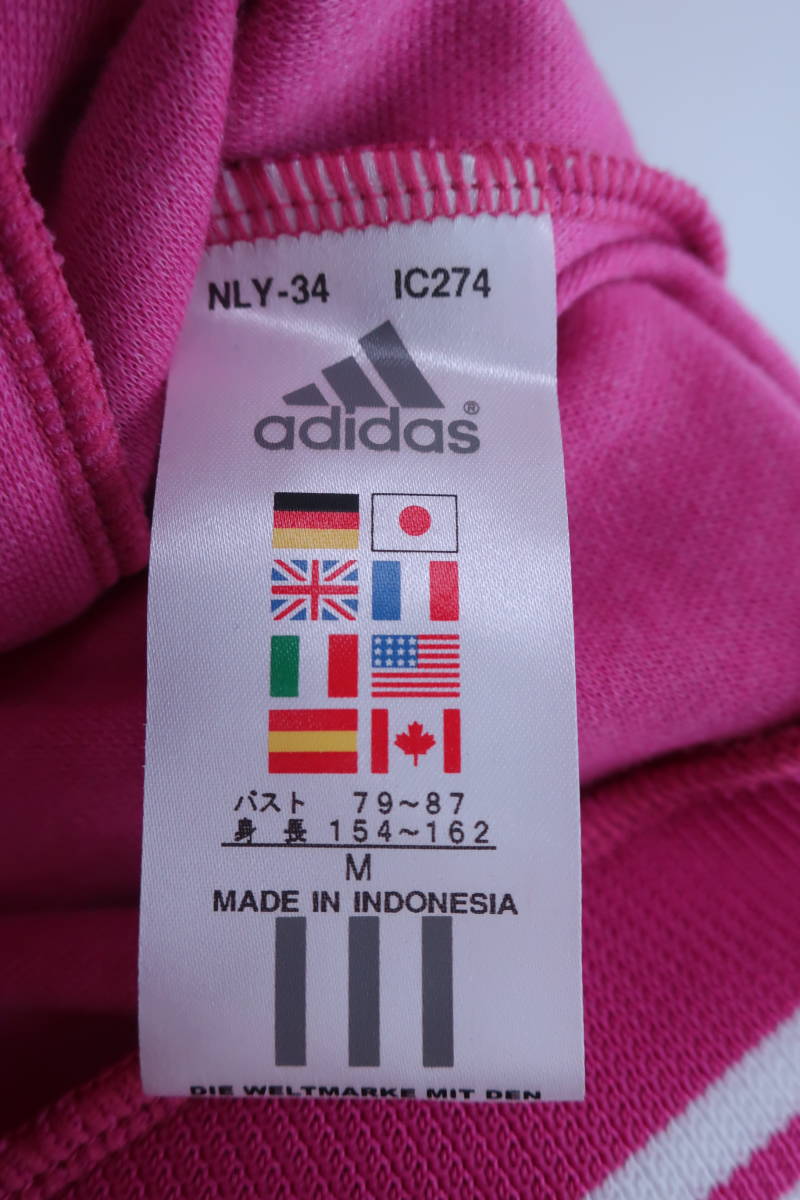 【感謝セール】adidas(アディダス) フード付きベスト ピンク レディース M ゴルフウェア 2306-0070 中古_画像6