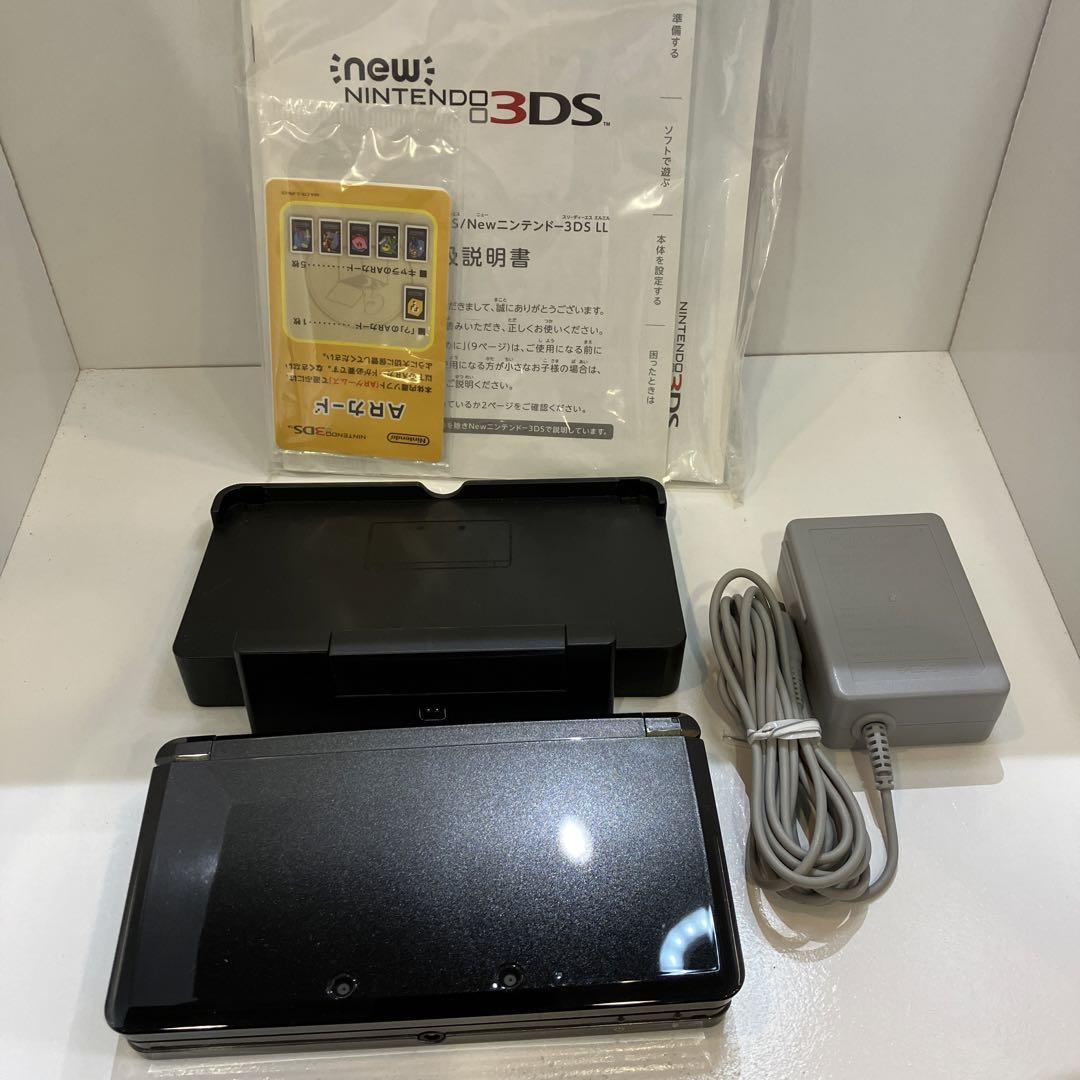 ニンテンドー3DS コスモブラック スマブラ付き - 携帯用ゲーム本体