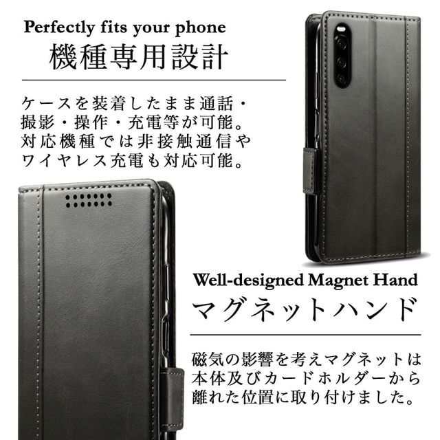 送料無料★Xperia 10 V SO-52D SOG11 A302SO レザーケース 手帳型 カバー★Black_画像5