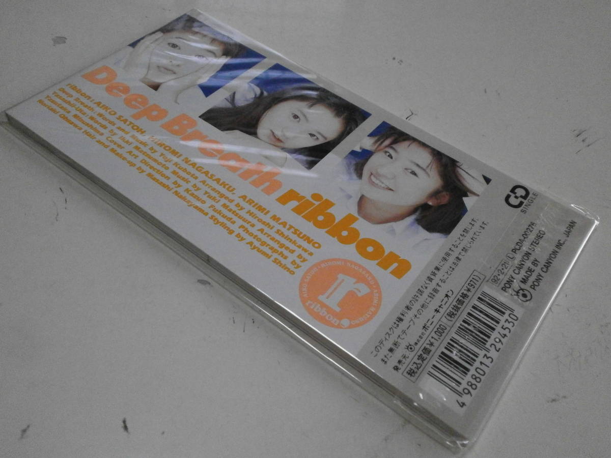  new goods unopened 8cmCD woman idol group ribbon ribbon Deep Breath kind .pala dice GoGo!! Otomejuku Nagasaku Hiromi Matsuno Arimi Sato love .