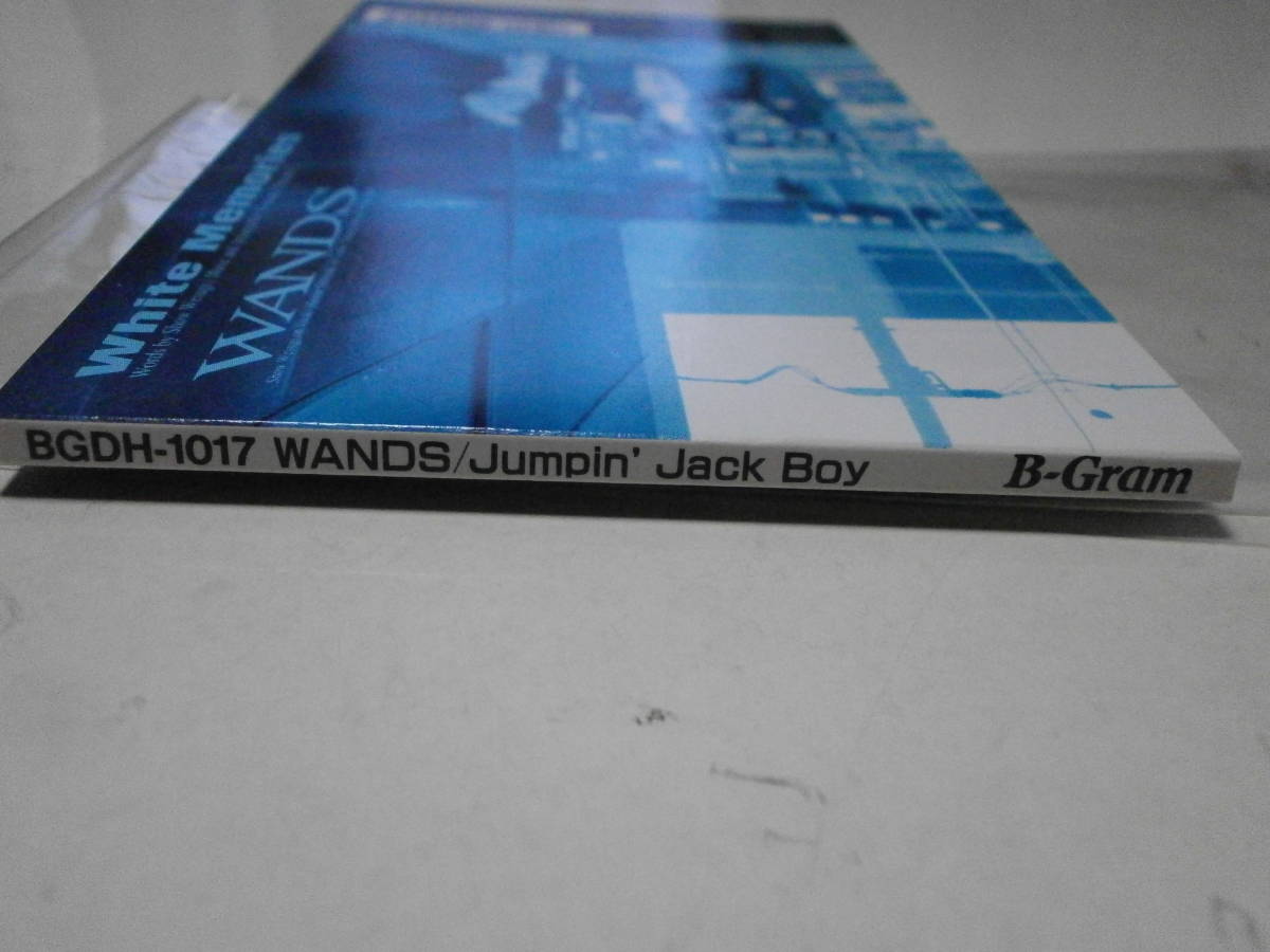 8cmCD WANDS Jumpin' Jack Boy White Memories mizno ミズノ スキーウエア インパルス 大黒摩季 al.ni.co 上杉昇 柴崎浩 大島こうすけ_画像6