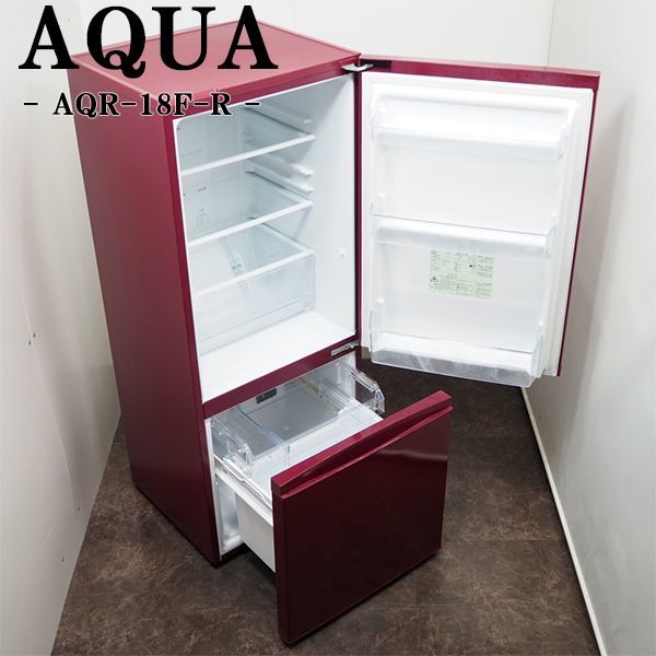 AQUA冷凍冷蔵庫AQR-BK18G 184L 2018年製-