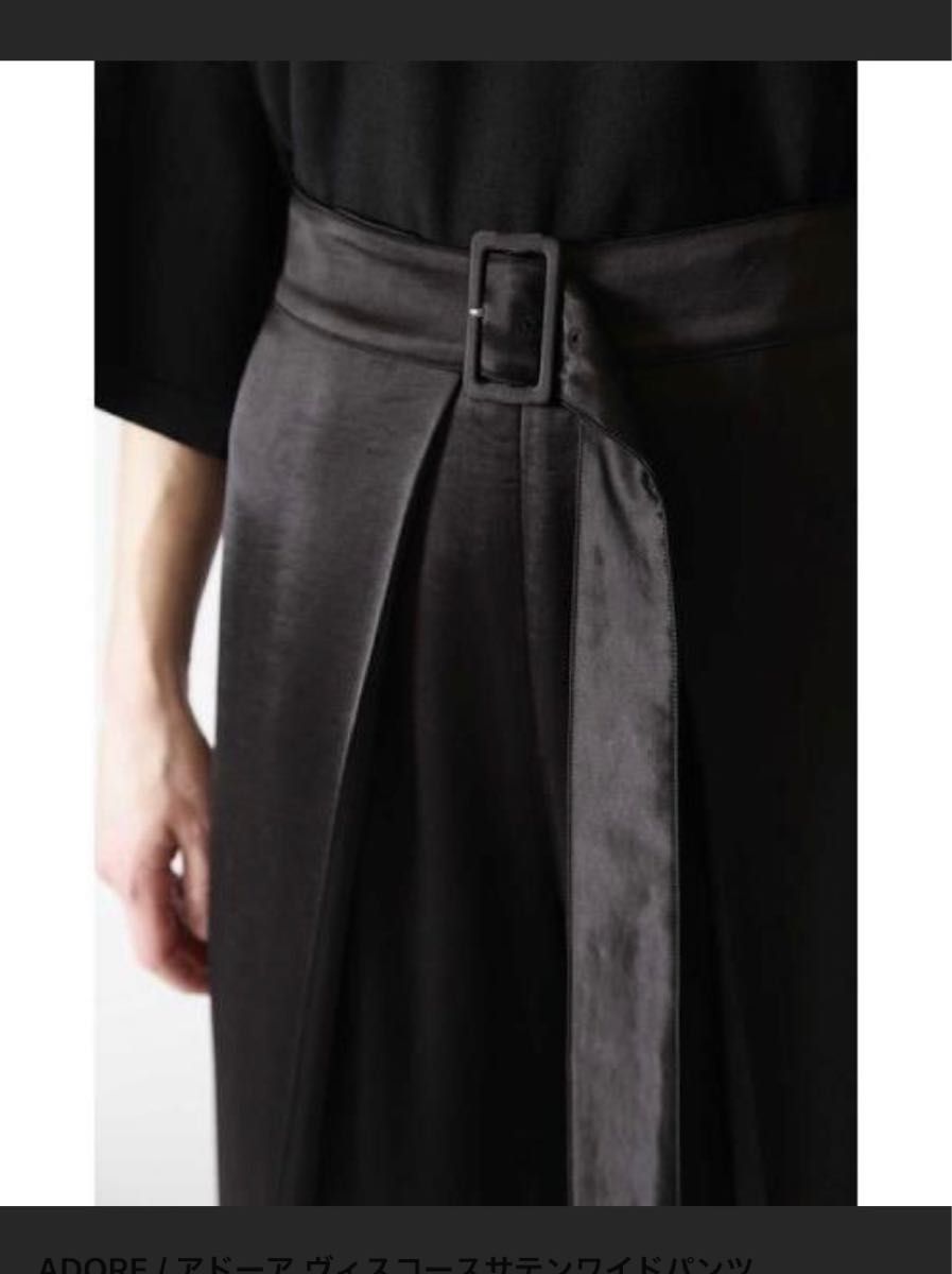 ADORE アドーア 新品 ヴィスコースサテンワイドパンツ トール 高身長