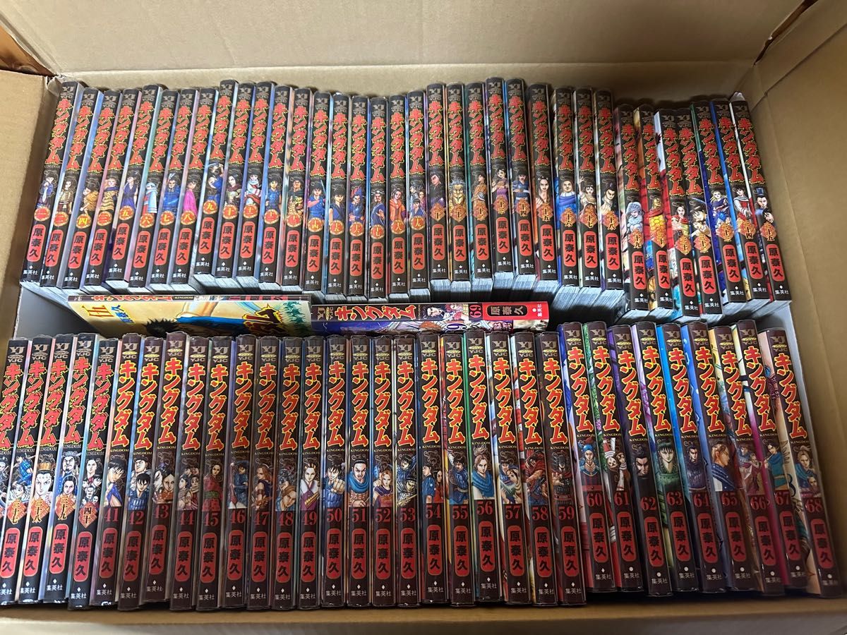キングダム 全巻 69巻 伍巻 セット|PayPayフリマ
