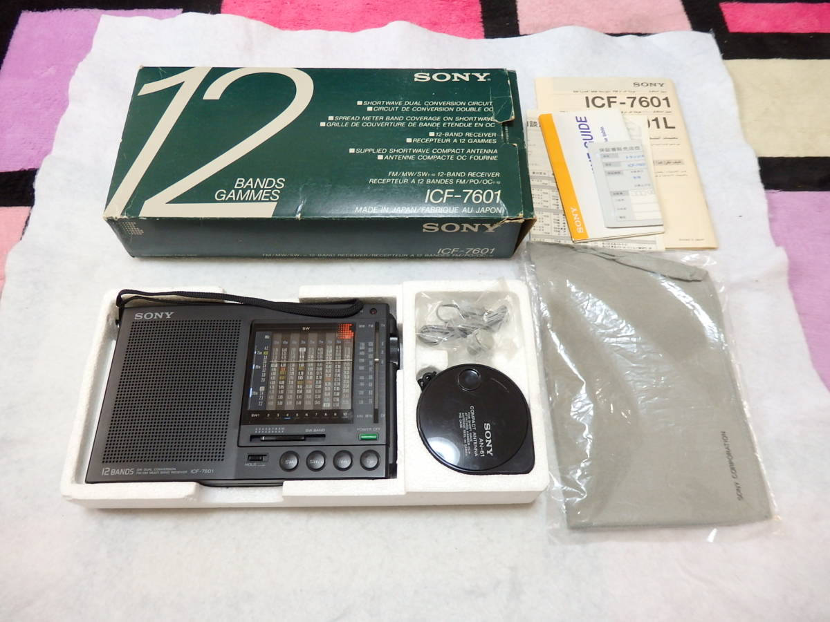 SONY ICF-7601 12 band portable radio Sony portable receiver : Real