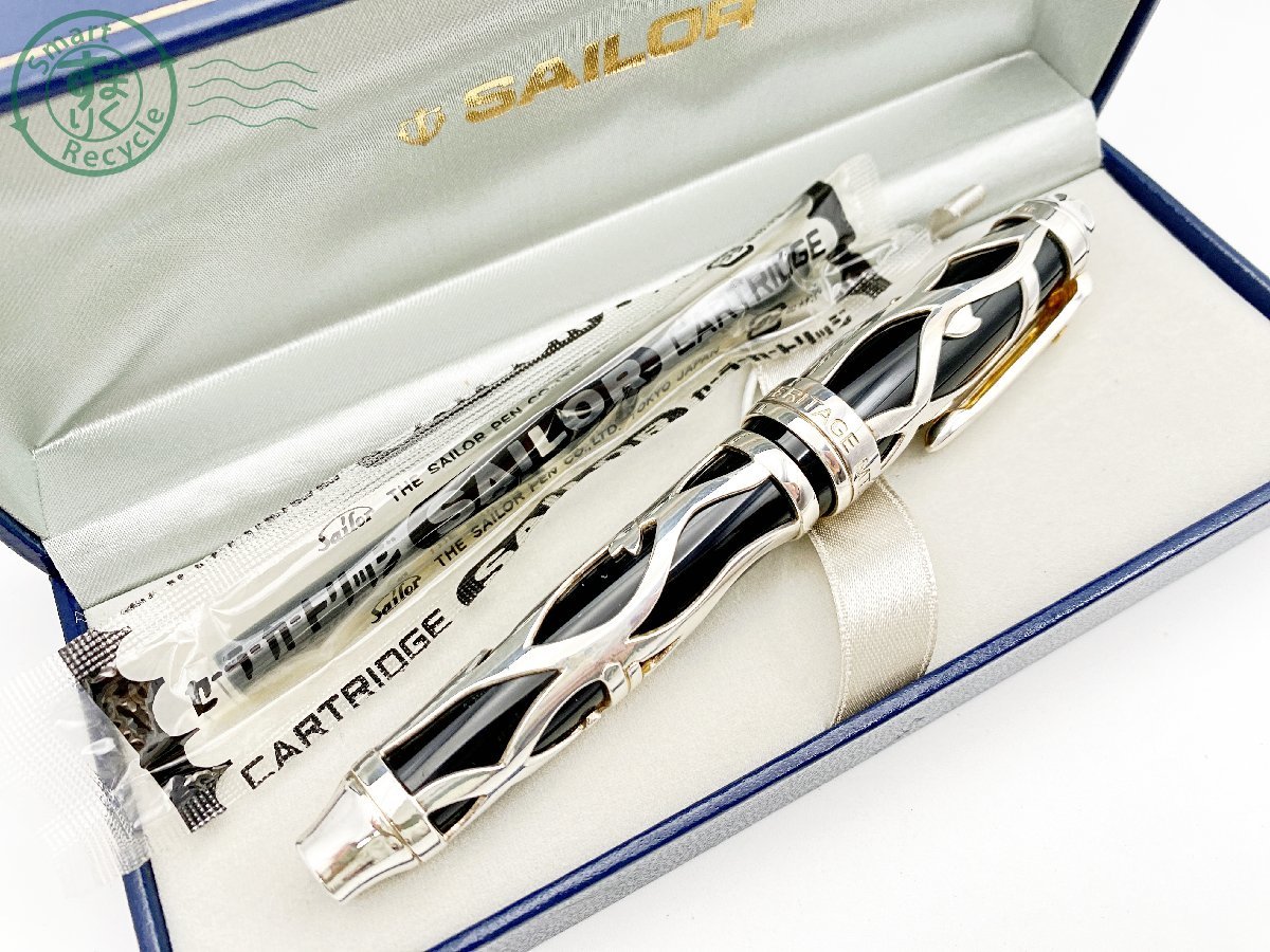08420246 ▽ 1円~! 希少品 銀細工 宝飾品 京丸 万年筆 K18 SILVER